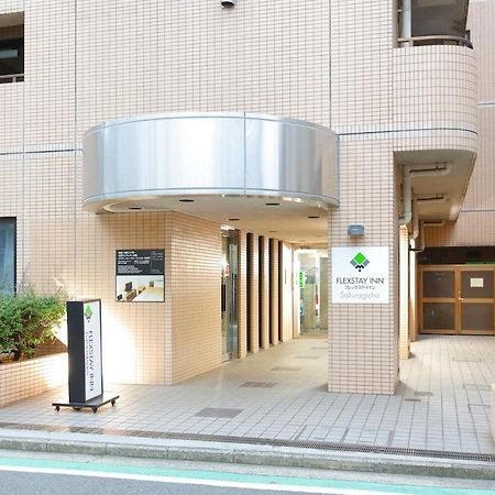 Flexstay Inn Sakuragicho Yokohama (Kanagawa) Exterior foto