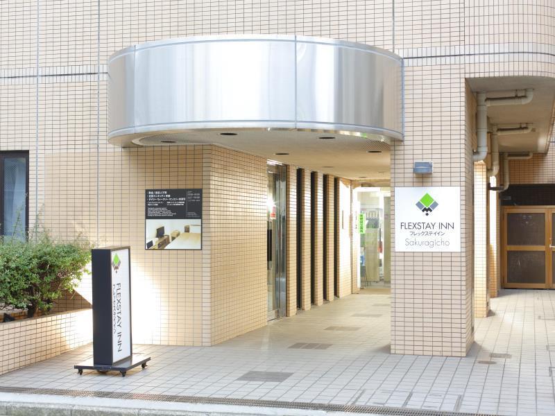 Flexstay Inn Sakuragicho Yokohama (Kanagawa) Exterior foto