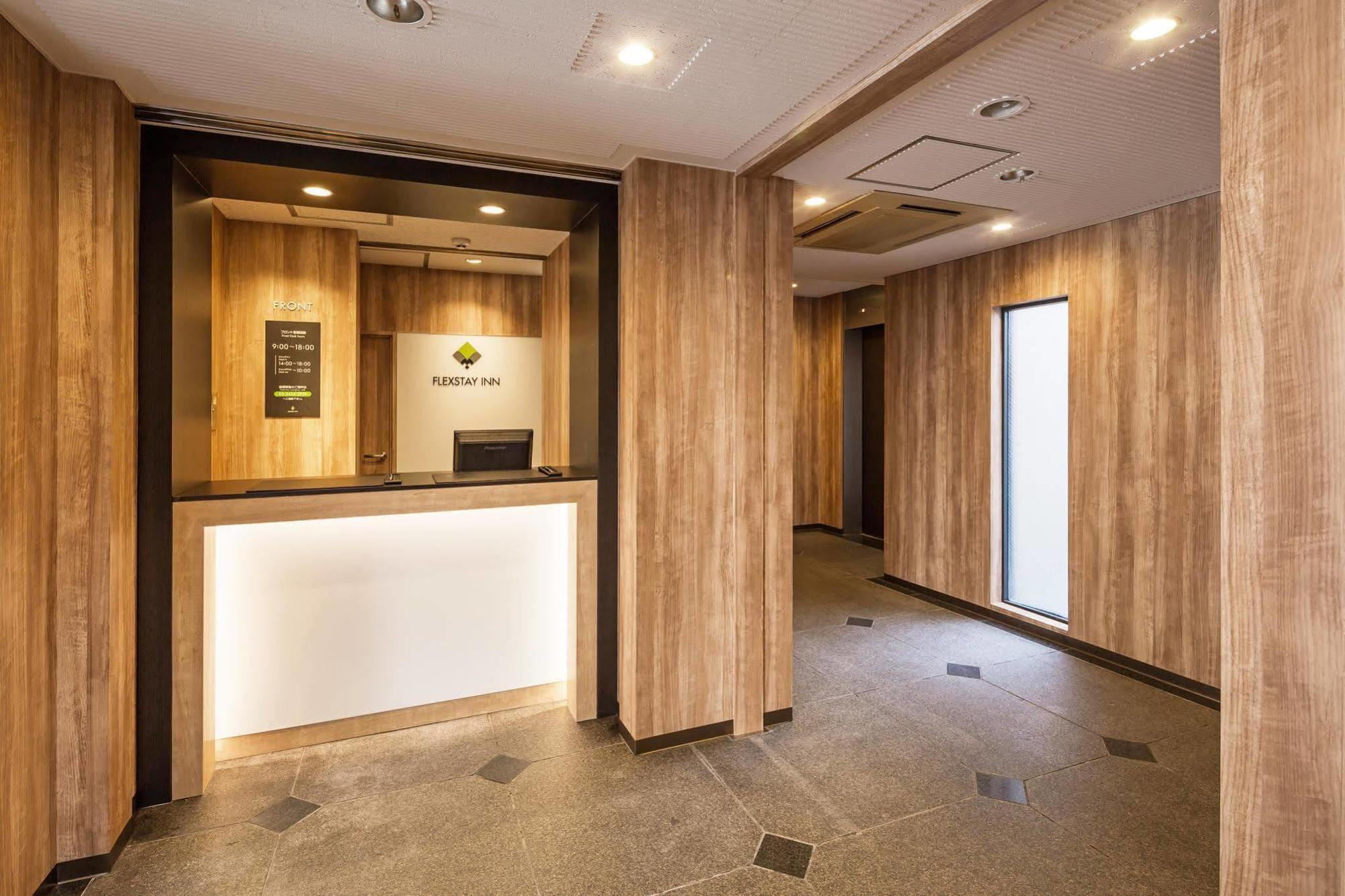 Flexstay Inn Sakuragicho Yokohama (Kanagawa) Exterior foto